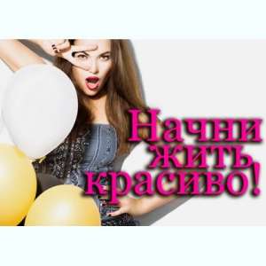 ������������������ ������ ��� ������� - ����������� 1