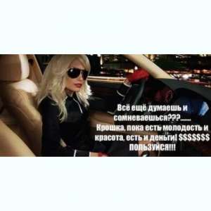 ������������������ ������ ��� ������� - ����������� 1