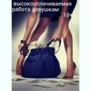 ������������������ ������ ��� �������