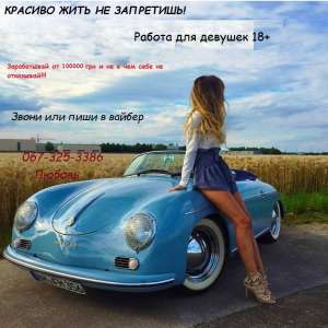 ������������������ ������ ��� ������� � �. ����. - ����������� 1