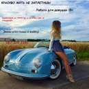 ������� � ����������: ������������������ ������ ��� ������� � �. ����.