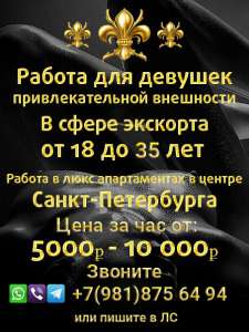 ������������������ ������ ��� ������� � ��� - ����������� 1