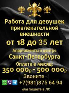 ������������������ ������ ��� ������� � ��� - ����������� 1