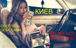 ������������������ ������ ��� ������� � ����� - ����������� 1