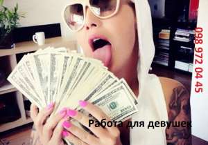 ������������������ ������ ��� ������� � �.����� - ����������� 1