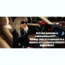 ������������������ ������ ��� ������� � ������ ������ - ����������� 3