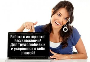 ������������������ ������ ��� ������� � ������ ���-������� �� ���� �� 18 ���. - ����������� 1