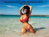 ������������������ ������ ��� ������� �� 18 ��� � ������. ������ ����� ������� - ������