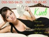 ������������������ ������ ��� ������� ���� 18-45