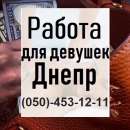 ������������������ ������ ��� �������. ����� ��������.