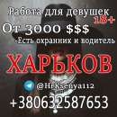 ������������������ ������ ��� ������� �������. ������� ������ - ������