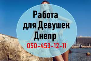 ������������������ ������ ��� �������� �������. �������� �����. - ����������� 1