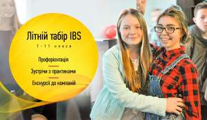 ������������������ ������ ��� ���������� � ����� - ����������� 1