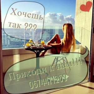 ������������������ ������ ��� ���������� ��� - ����������� 1