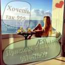 ������������������ ������ ��� ���������� ���. ��������� ��������� - ������