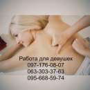 ������� � ����������: ������������������ ������ ��� �����������.