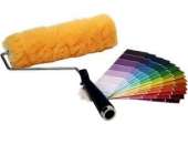 ���������-��������� ������ ����. �������������, ������ - ������