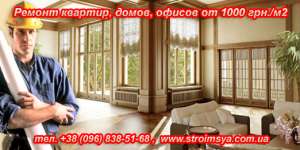 ��������-���������� ������ ���� ����� "��� ����". ����, �������. - ����������� 1