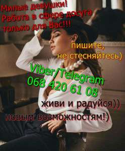 ������������������ ������! ���� ����������� �������� ��� ����� - ����������� 1