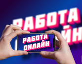 ������� � ����������: ������������������ ������ ������