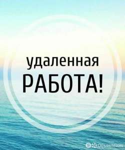 ��������-����������, ��������. - ����������� 1