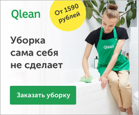 ������������������ �������� ������,��������� ����. - ����������� 1