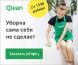 ������������������ �������� ������,��������� ����.. ������ ������ - ������