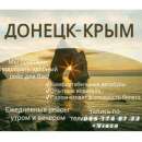 ����-����,������-���� ��������� �� ������ ����! - ����������� 2