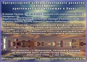 �������-����������� ��������� ����, ����� �� ���� - ����������� 1