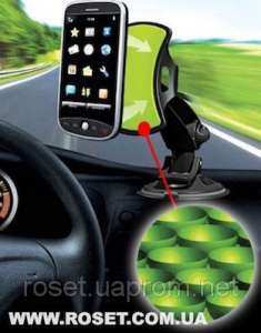 ���������-��������� ���������� ��������, GPS � �������� GripGo - ����������� 1