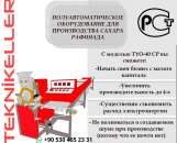 ������� � ����������: ������������������ ������������ ��� ������������ ������ ��������