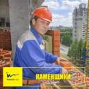 ������� � ����������: ���������-����������