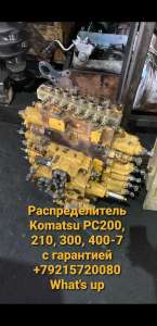 ������������������� Komatsu PC200-7, PC210-7, PC400-7 � ���������� Hitachi. �������� - ����������� 1