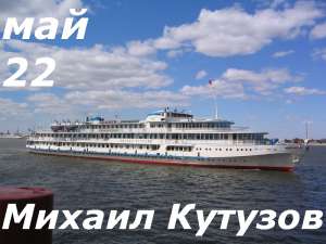 �����=���������=����� �� �/� �.������� � 22.���.2016 - ����������� 1