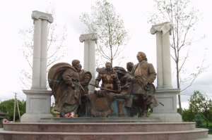 �������-������������ �����. ��� ��������� ���. - ����������� 1