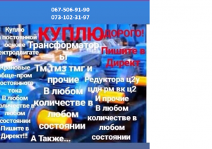 ������������������� ����� ������ ����� - ����������� 1