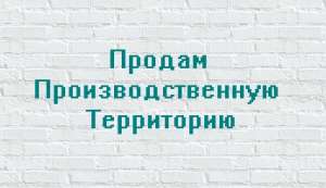 ������������������� �����0,9 �������������� �����, ������� - ����������� 1