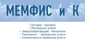 ���������-���������� ������ - ����������� 1