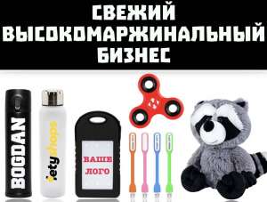 ���������-���������� ������ - ����������� 1