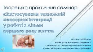 ���������-���������� ������ ������������� ��������� �������� ���������� � ����� � ����� ������� ���� ������ - ����������� 1