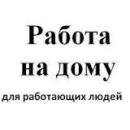 ������� � ����������: ��������-����������� ��������