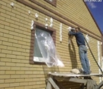 ��������,����������� ����,������ ���������. - ����������� 2