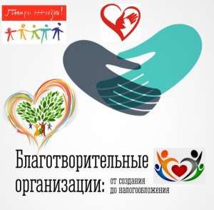 �������������������, ����������� � ����� - ����������� 1