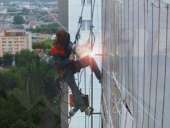 ����������-���������, ������������ ��������� - ����������� 2