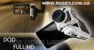 ����-���������������� DOD F900L Full HD 1920x1080P - ����������� 1