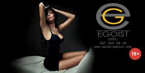 ����������-�������(��� ���*��) - ����������� 1