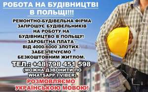 ��������-������������ ����� ���������� ����������. ������ � ������ - ����������� 1