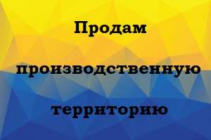 �������������������� �����. ����������� 0,9 �� � ���������� ������ - ����������� 1