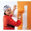 ��������-������������ ������. �������������, ������ - ������