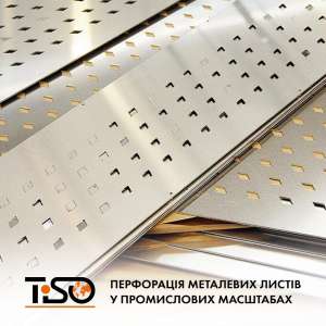 �����������-��������� ������ - ����������� 1